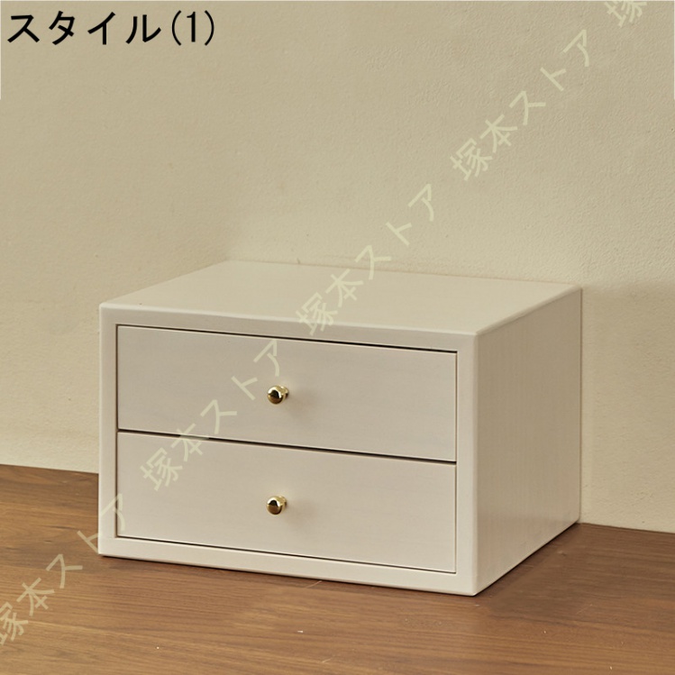 卓上引き出し 収納ケース ウッドボックス キューブボックス ナチュラル 引出し付き 木箱 木製 引き出し 整理整頓 机上収納 オシャレ 雑貨 家庭 事務所_1