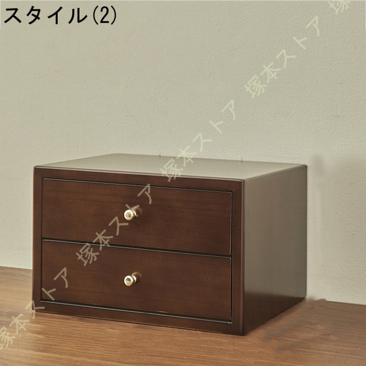 卓上引き出し 収納ケース ウッドボックス キューブボックス ナチュラル 引出し付き 木箱 木製 引き出し 整理整頓 机上収納 オシャレ 雑貨 家庭 事務所_2