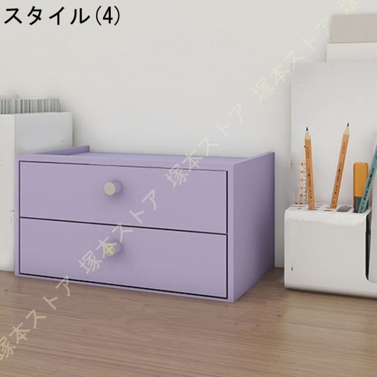 卓上引き出し 収納ケース ウッドボックス キューブボックス ナチュラル 引出し付き 木箱 木製 引き出し 整理整頓 机上収納 オシャレ 雑貨 家庭 事務所_4