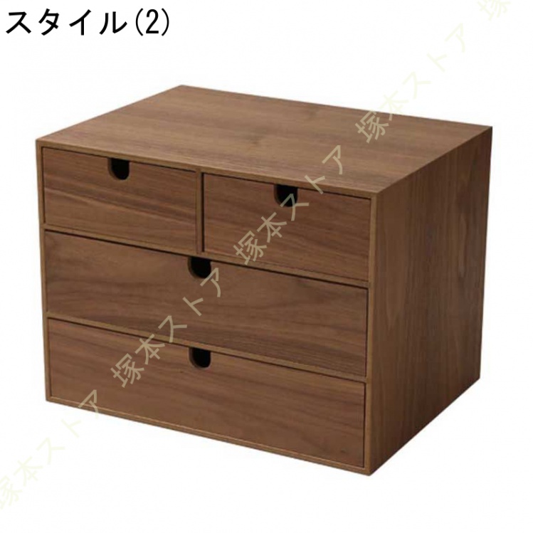 ミニタンス 小物入れ（家具、インテリア用品）のおすすめ人気商品一覧