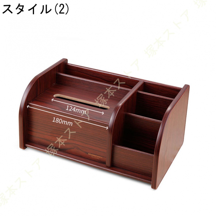 デスクオーガナイザー 木製のおすすめ人気商品一覧 通販 - Yahoo