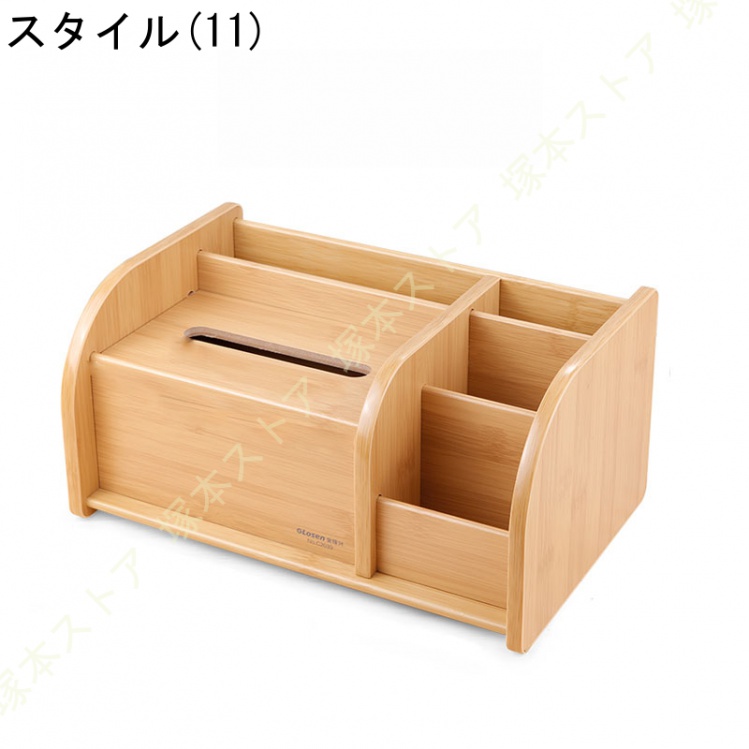 デスクオーガナイザー 木製 机上収納ケース 引き出し 和タンス 収納