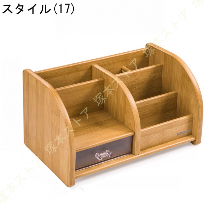 デスクオーガナイザー 木製 机上収納ケース 引き出し 和タンス 収納