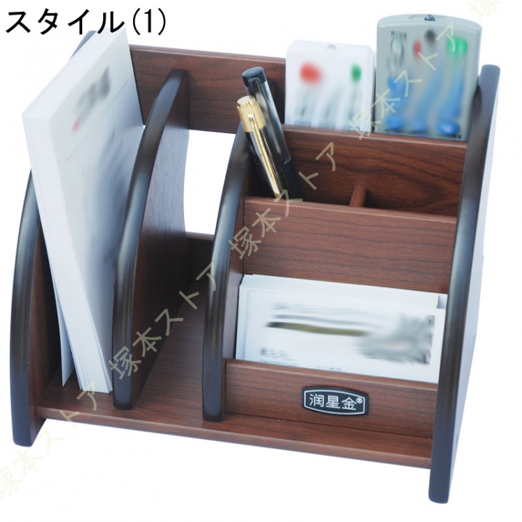 木製 デスクオーガナイザー 引き出し 多機能 オフィス用品 木製 デスクオーガナイザー 引き出し 多機能 オフィス用品