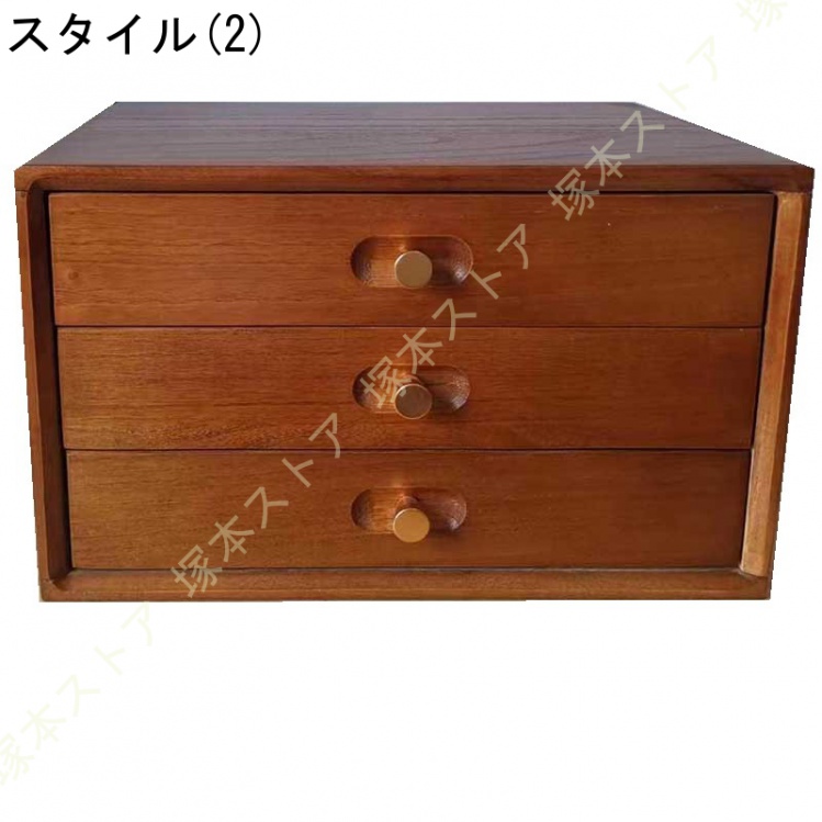 ミニ チェスト 木製 卓上 木製引き出し 卓上小物入れ 引き出し 多段