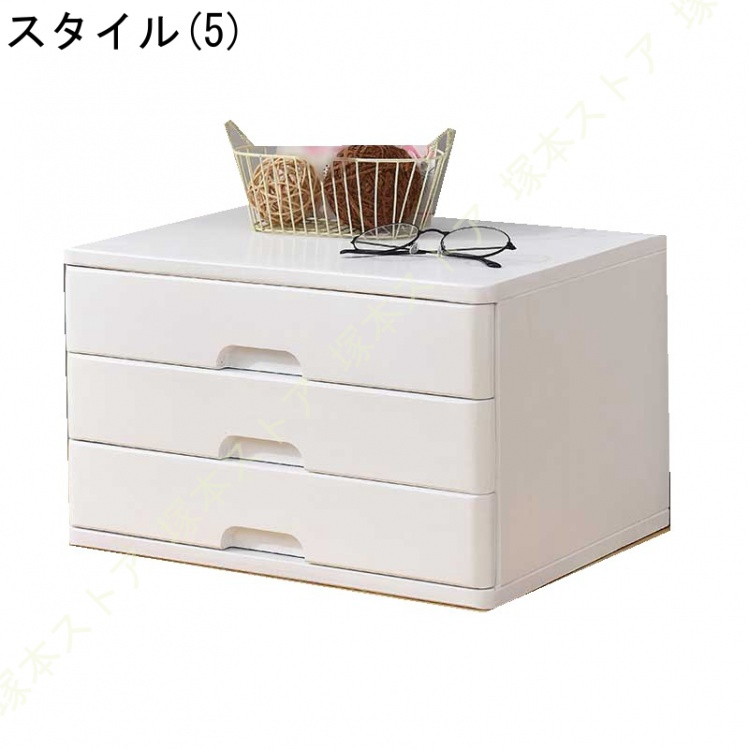 ミニ チェスト 木製 卓上 木製引き出し 卓上小物入れ 引き出し 多段