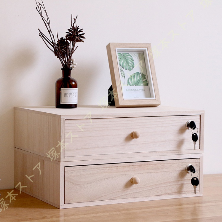 鍵付きチェストのおすすめ人気商品一覧 通販 - Yahoo!ショッピング