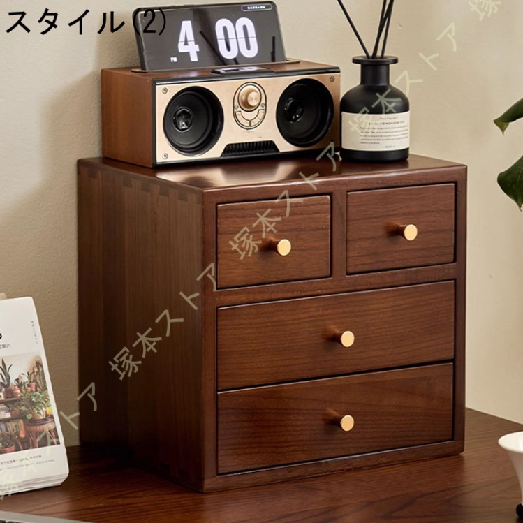 鍵付き 大容量 木製 小物収納 引き出し チェスト スッキリ整頓 丈夫