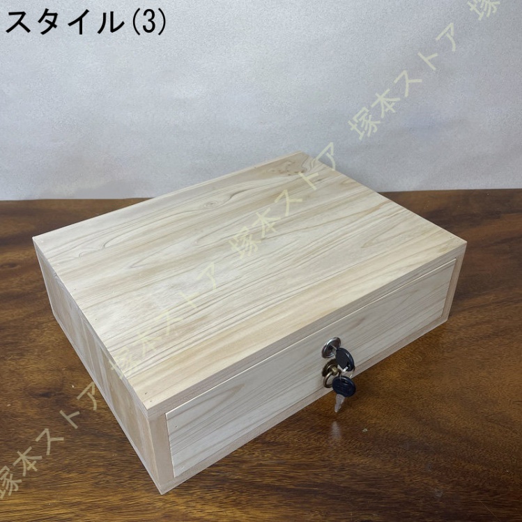 【サイ】下部引き出し部分B木製化粧台、引き出し、収納椅子付き 収納ケース プラスチック 引き出し 深型 3段 2個組 おしゃれ ベージュ