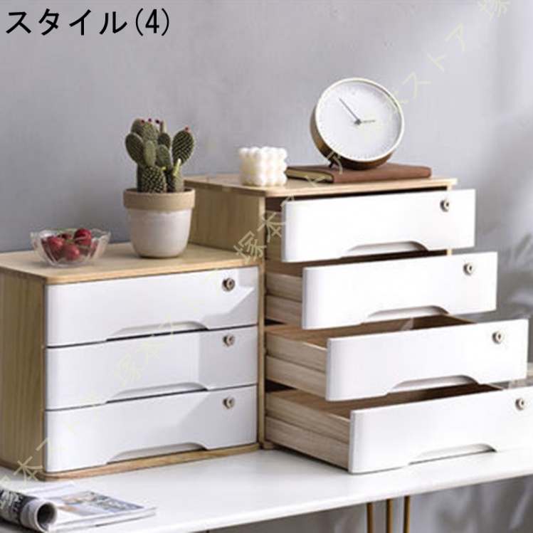 小物入れ 引き出し 木製 卓上（スタイル：和風）のおすすめ人気商品