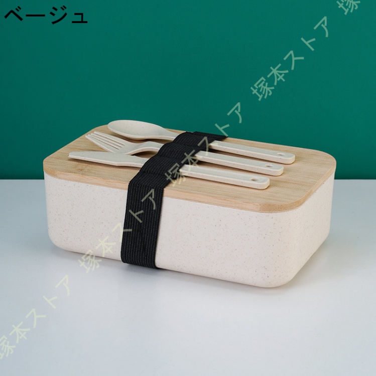 弁当箱 女性 1段 大容量 可愛い お弁当箱 保温 漏れ防止 大人 子供 中学生 オフィス 学校 アウトドア 男子 通勤 通学 サラリーマン 学生 ランチボック |  | 02