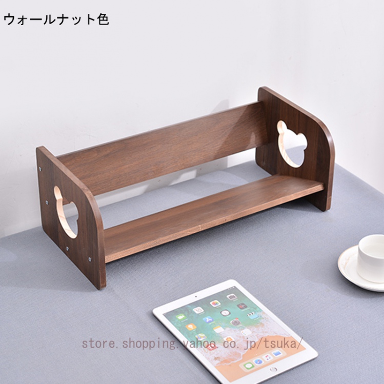 本立て ブックスタンド 木製 小さい 本棚 書架 オープンシェルフ