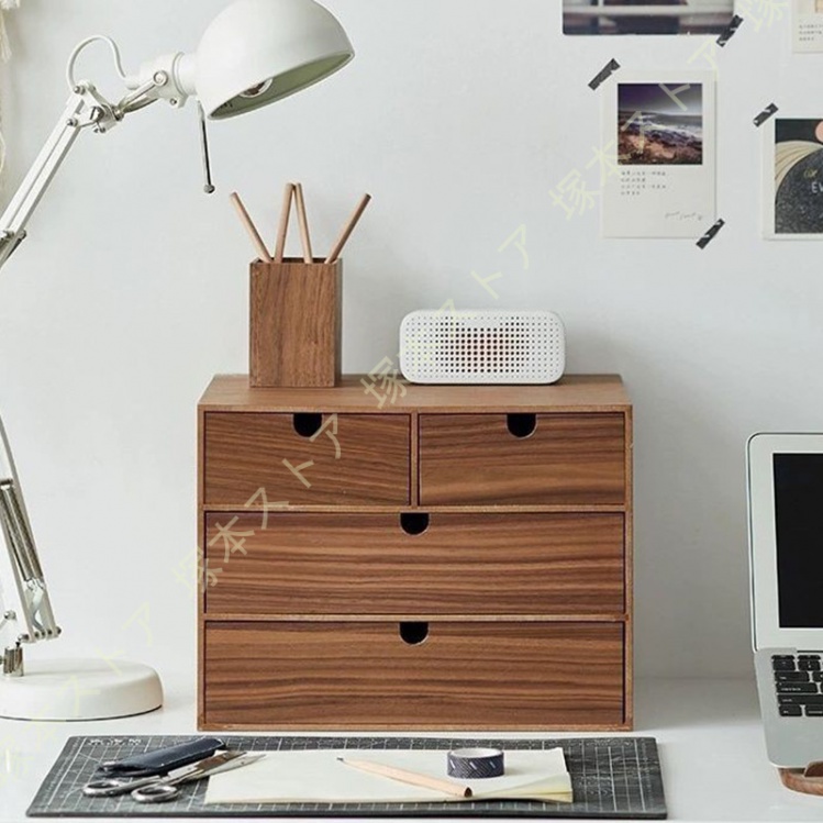 引き出し 木製 小物チェスト ミニチェスト レターケース 大容量