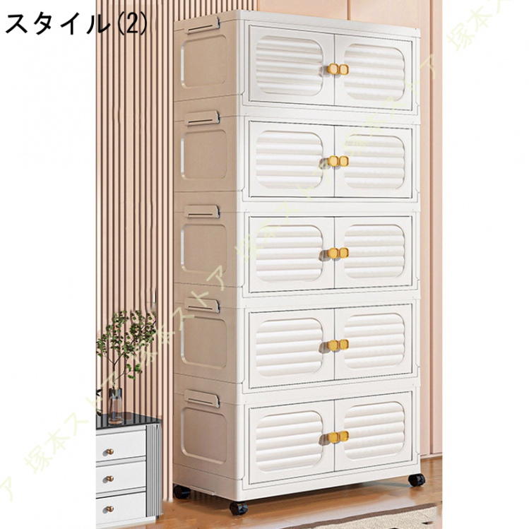 収納ボックス 折りたたみ式 収納キャビネット 折り畳み式 クローゼット