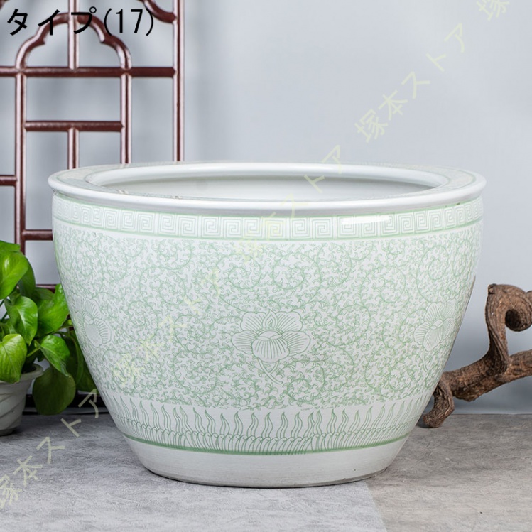 金魚鉢 陶器 金魚柄（植木鉢、プランター）｜園芸用品 | 花