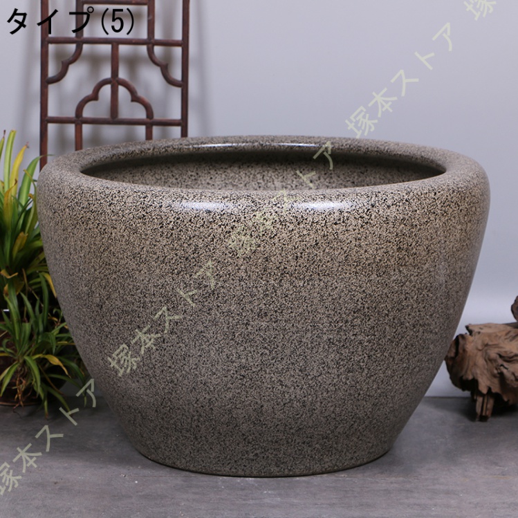 金魚鉢 陶器 金魚柄（植木鉢、プランター）｜園芸用品 | 花