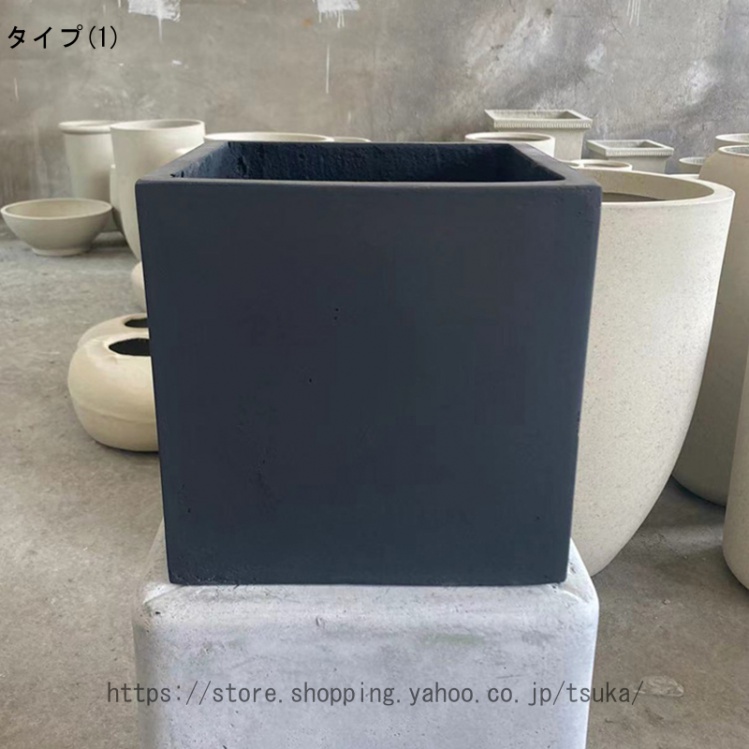 モルタル製 切株 植木鉢 植木鉢カバー レトロ雑貨 SETO CRAFT 廃盤①