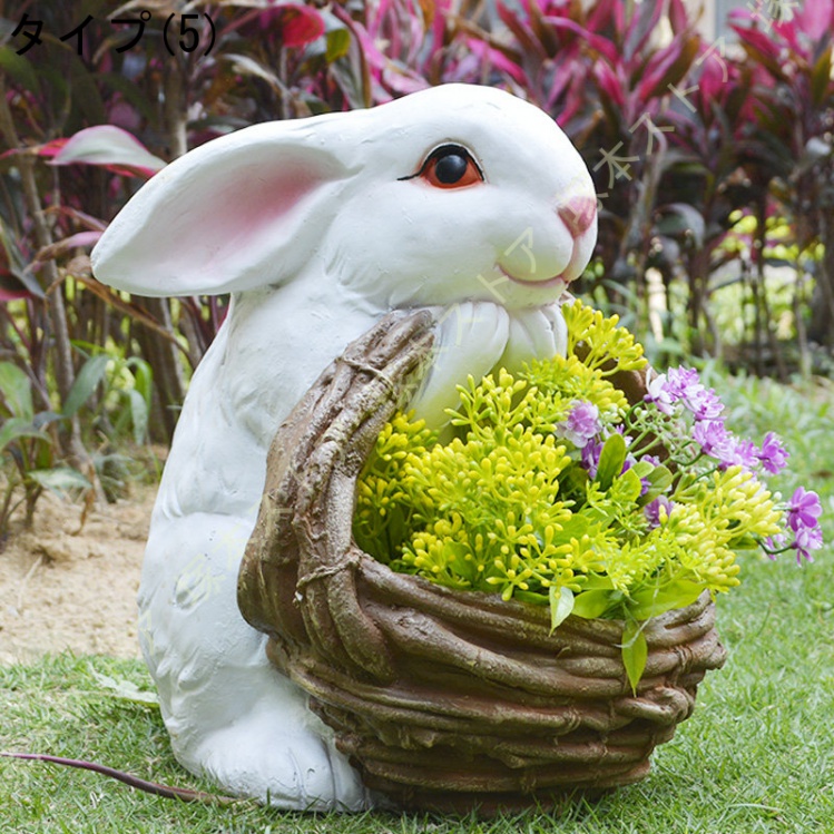 うさぎ 置物（植木鉢、プランター）｜園芸用品 | 花