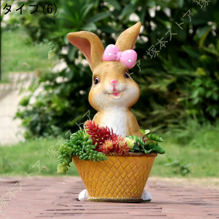 ウサギ植木鉢コレクション専用です うさぎ 置物（植木鉢、プランター）｜園芸用品 | 花
