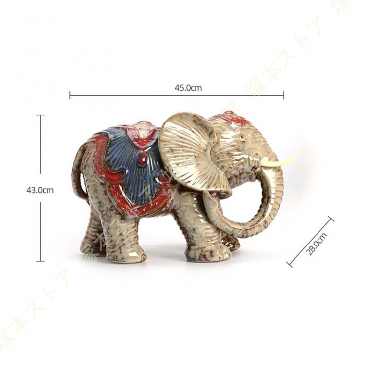 象 ゾウ 飾り物 陶器 装飾 置物 大きいサイズ 北欧 インテリア