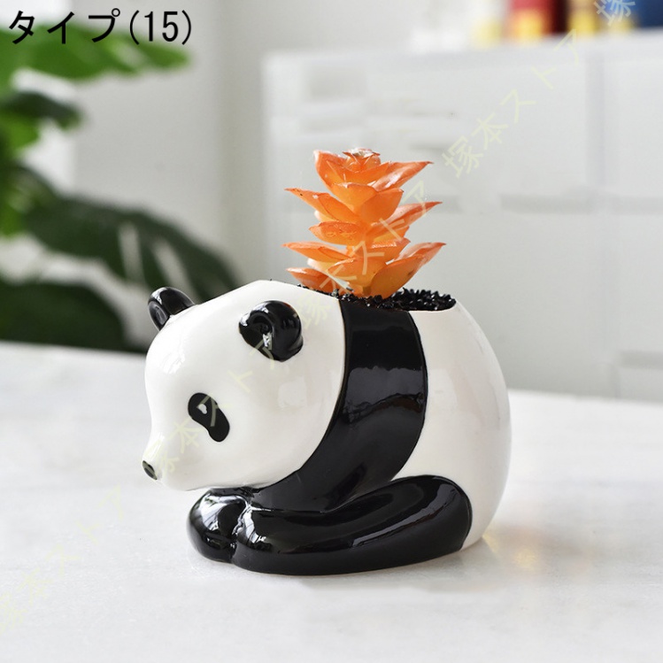 植木鉢 置物ガーデンオブジェ フラワーポット 中庭 ホームガーデン
