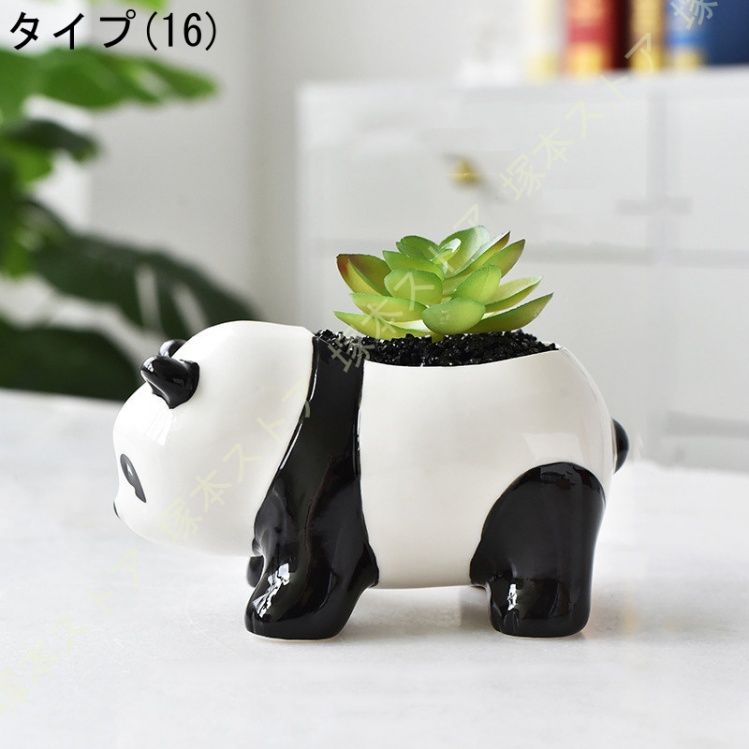 植木鉢 置物ガーデンオブジェ フラワーポット 中庭 ホームガーデン