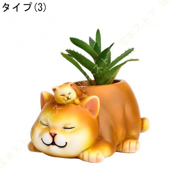 植木鉢 置物ガーデンオブジェ フラワーポット 中庭 ホームガーデン