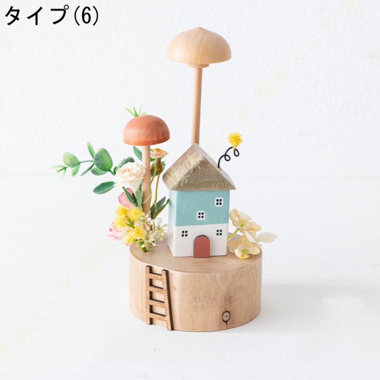 オーナメント 卓上飾り 木製彫刻 木のオブジェ オシャレな置き物