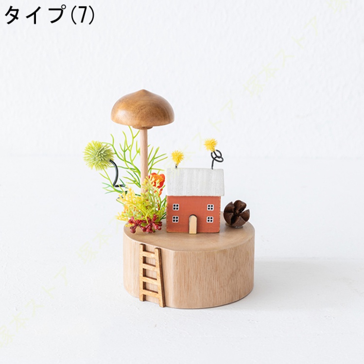 オーナメント 卓上飾り 木製彫刻 木のオブジェ オシャレな置き物