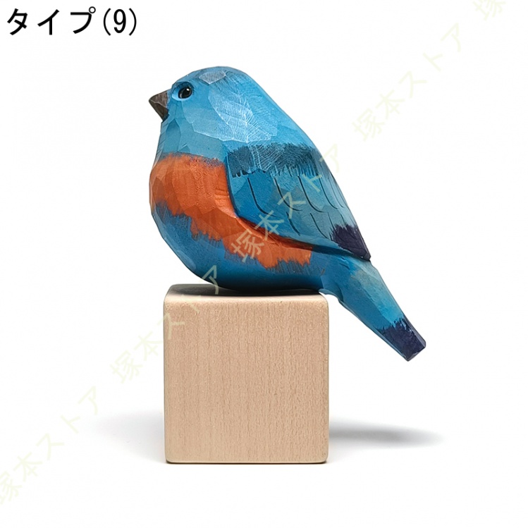 鳥のオブジェ ハンドメイド 鳥のオーナメント 小さい 鳥の彫刻