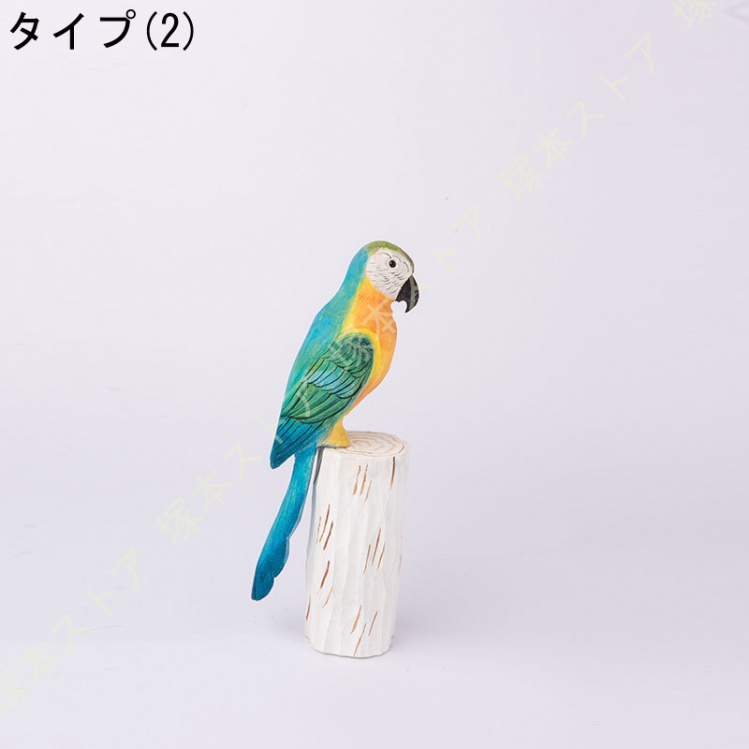 木彫りの置物 鳥の木製置物 鳥の置物 おきもの 北欧 かわいい インコ