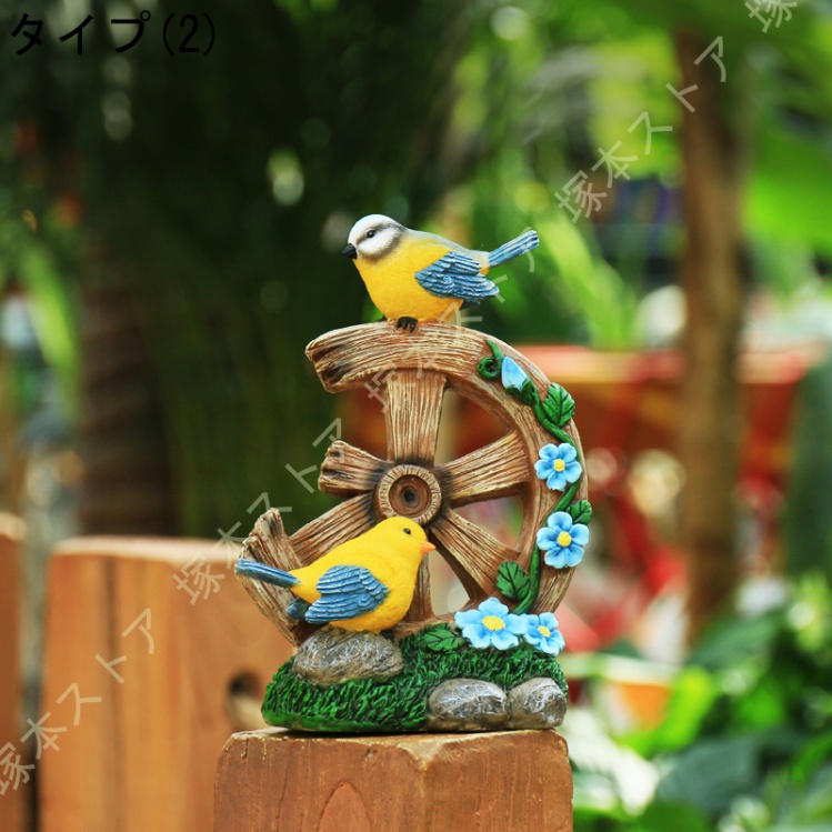 小鳥の置物 鳥の置物 とり トリ オブジェ 動物 オーナメント ガーデン