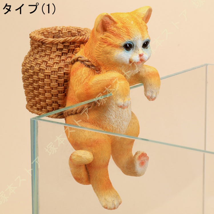 置物 水槽の飾り 猫 うさぎ 小さい うさぎの置物 ウサギ 兎