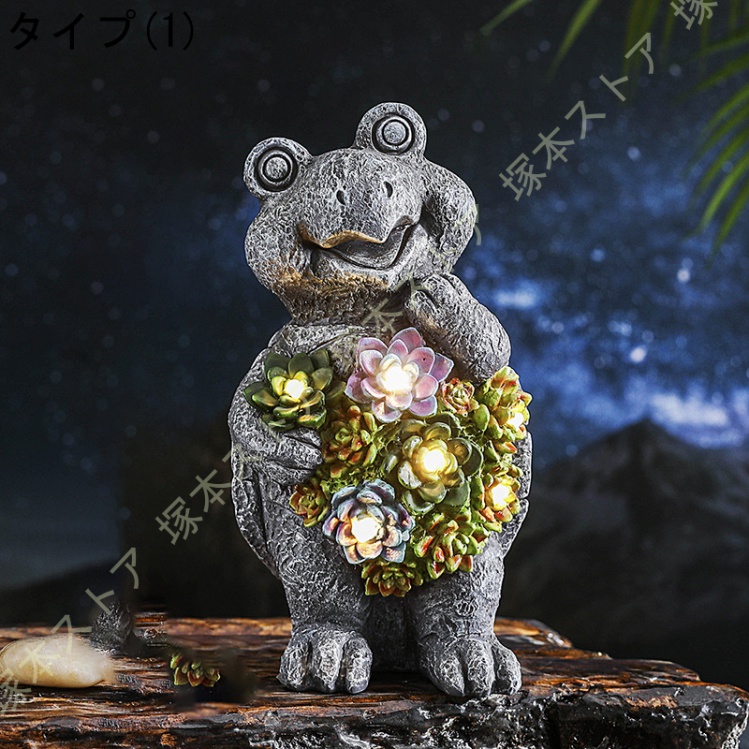 三面掛け飾り 縁起物？