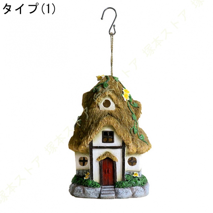 きのこ家 置物 可愛い キノコハウス オブジェ ソーラーライト おもしろ