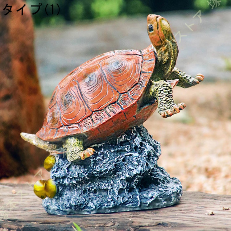 本物亀の置物のおすすめ人気商品一覧 通販 - Yahoo!ショッピング