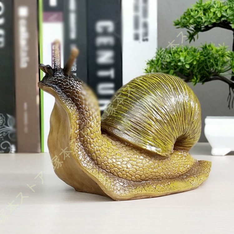 カタツムリ 置物（オブジェ、置き物）｜インテリア雑貨 | 家具