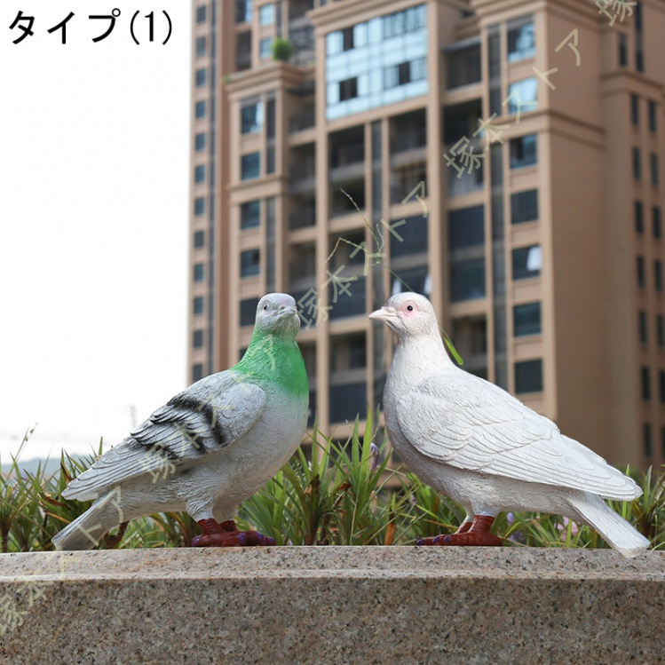 鳩の置物 楽天市場】鳩 置物の通販