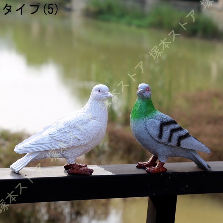鳥の羽の置物セット 5個 小鳥3羽セット 通販 - ディノス