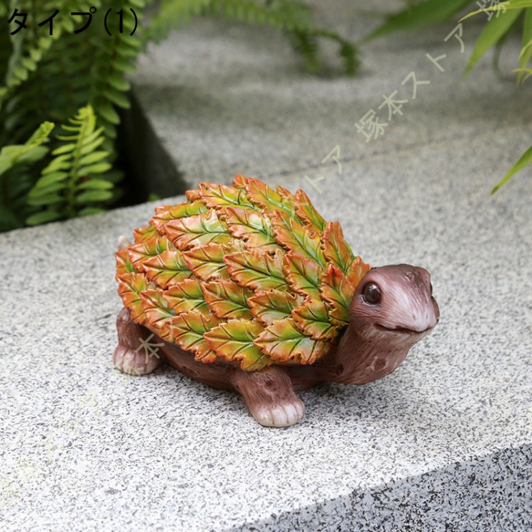 ガーデンオーナメント カタツムリ 置物 ガーデンオブジェ かたつむり