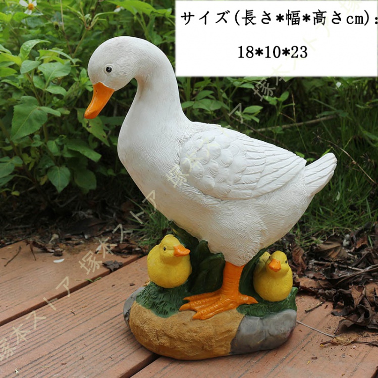 【逸品】 kd7-20k-ogm884_8.jpg 置物