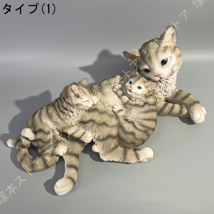 LxRx9 猫 置物 リアル ねこ ネコと鳥 動物オブジェ ガーデン
