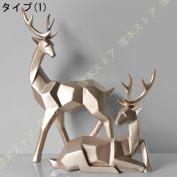47467181_2