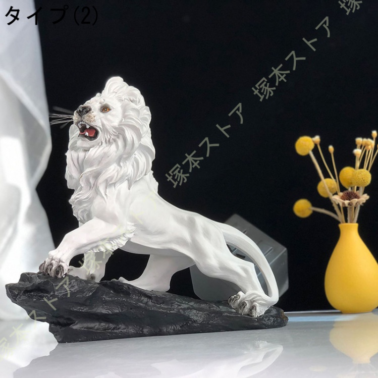 ライオンの置物 庭のおすすめ人気商品一覧 通販 - Yahoo!ショッピング