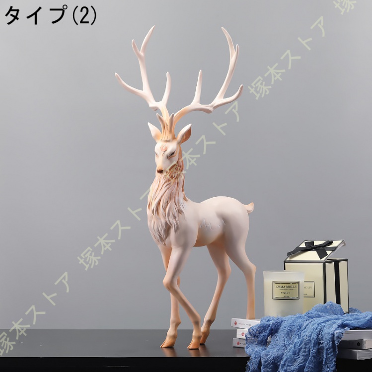 鹿の角　4本まとめ売り　ニホンジカ　天然　置物　インテリア雑貨 シカ 鹿飾り 動物飾り オブジェ インテリア 雑貨 置き物 誕生日