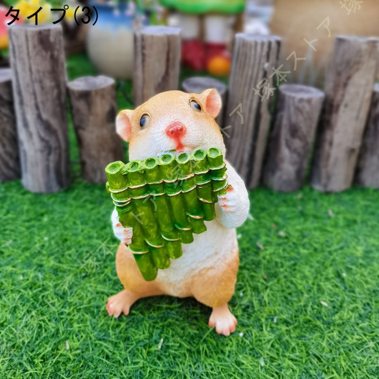 ハムスター（オブジェ、置き物）｜インテリア雑貨 | 家具、インテリア