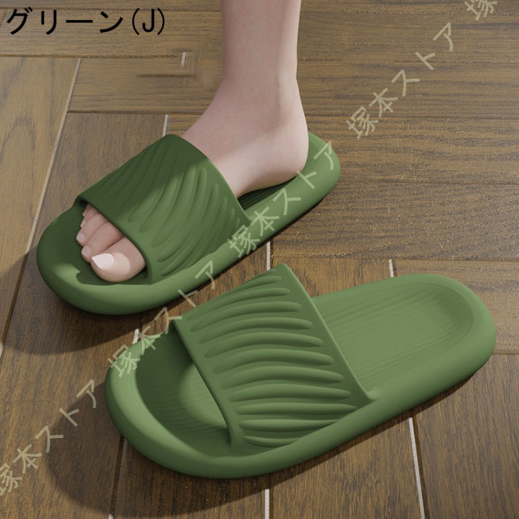 非常に高い品質非常に高い品質スリッパ レディース メンズ バススリッパ バスサンダル ベランダサンダル ルームシューズ 室内履き お風呂場 バスルーム  滑りにくい 速乾 快適 お洒落 浴室用具