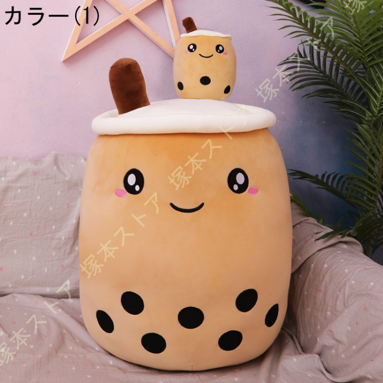 たぴおかみるくてぃーちゃん.*・゜ぬいぐるみ 専用出品 タピオカ ぬいぐるみ 特大 女の子 彼女彼氏へ かわいい 縫い包み