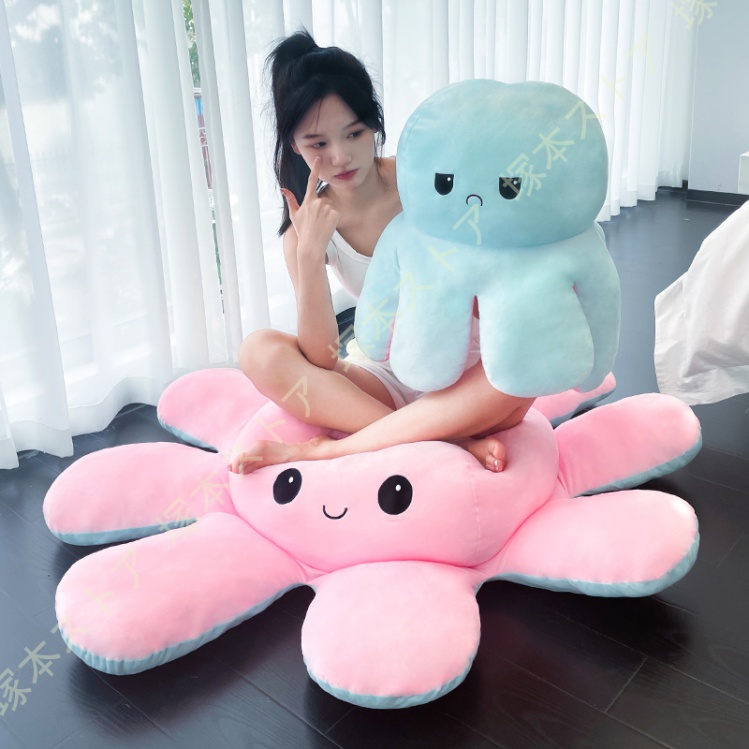 特大 タコ 大きい 動物 可愛いでかい抱き枕 巨大 タコ縫い包み おもちゃ krh-hm8-iq0e4_3.jpg