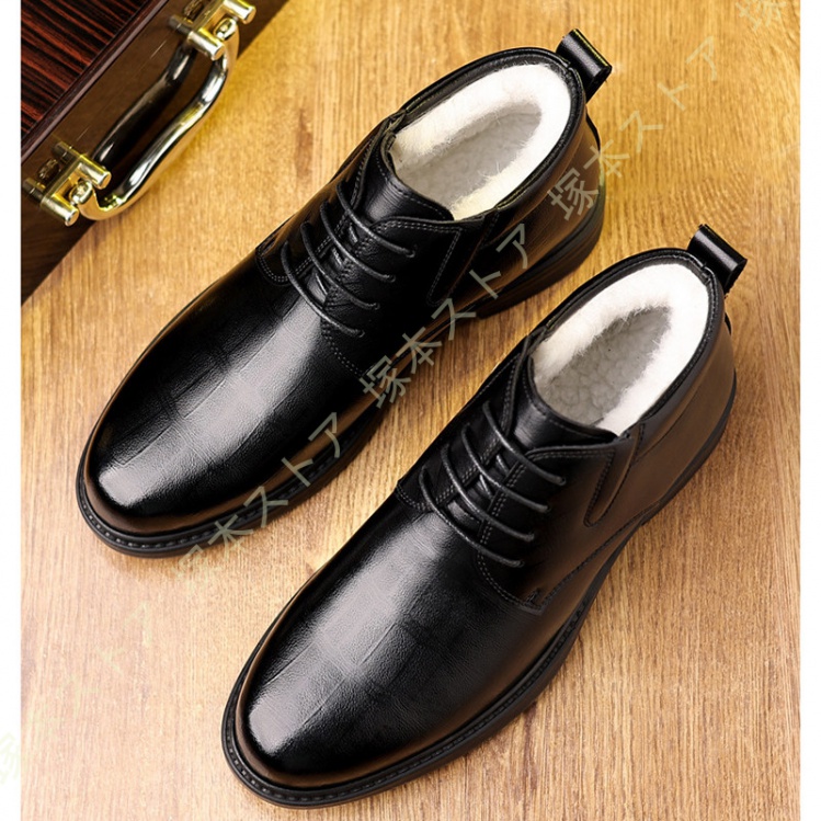 革靴 ビジネスシューズ レースアップ 靴 メンズ ビジネスブーツ 裏起毛